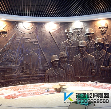萍鄉鋼鐵廠浮雕