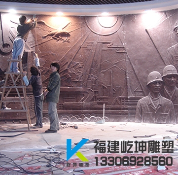 萍鄉鋼鐵廠浮雕